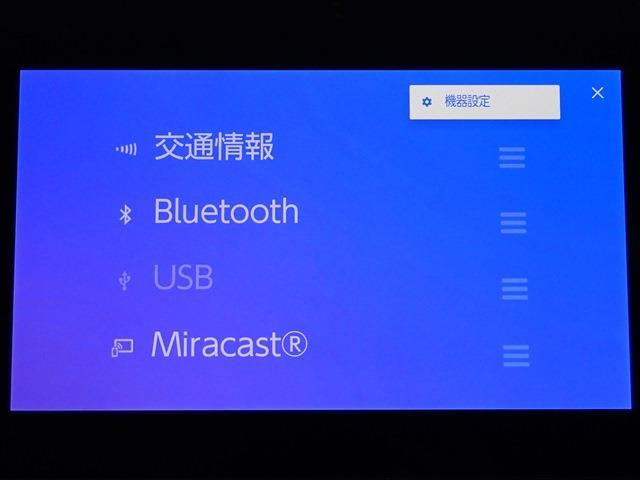 トヨタ シエンタ　ハイブリッド ハイブリッド １．５ Ｇ R5年 (関東) 99