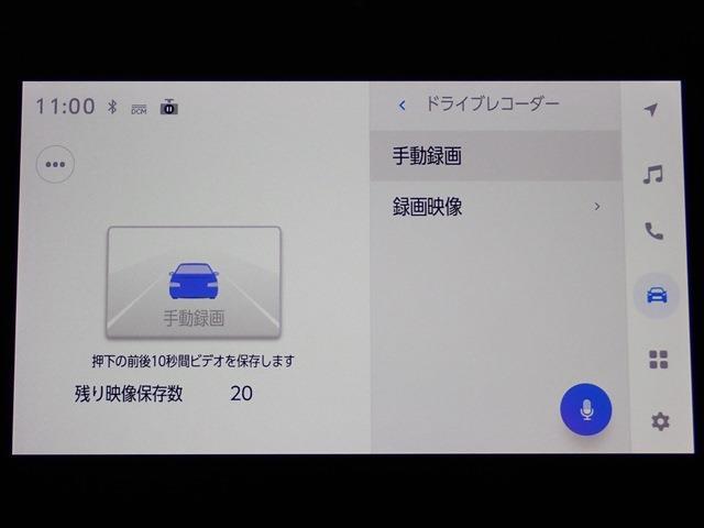 トヨタ シエンタ　ハイブリッド ハイブリッド １．５ Ｇ R5年 (関東) 99