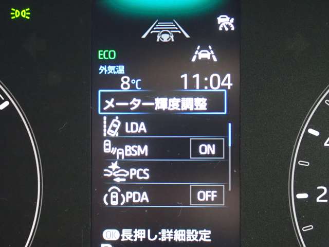 トヨタ シエンタ　ハイブリッド ハイブリッド １．５ Ｇ R5年 (関東) 99