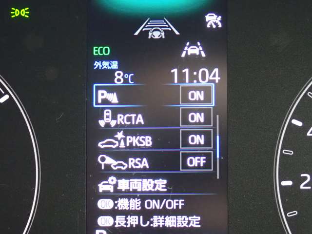 トヨタ シエンタ　ハイブリッド ハイブリッド １．５ Ｇ R5年 (関東) 99