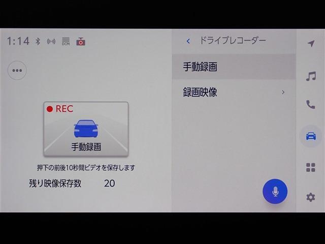 トヨタ カローラ　ツーリング　ハイブリッド １．８ ハイブリッド Ｇ R4年 (関東) 99