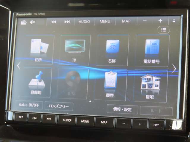 スズキ ソリオ １．２ ハイブリッド ＳＺ R5年 (関東) 99