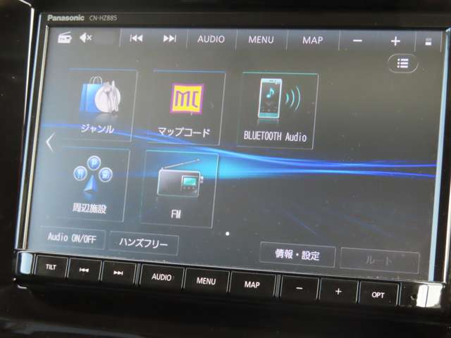 スズキ ソリオ １．２ ハイブリッド ＳＺ R5年 (関東) 99