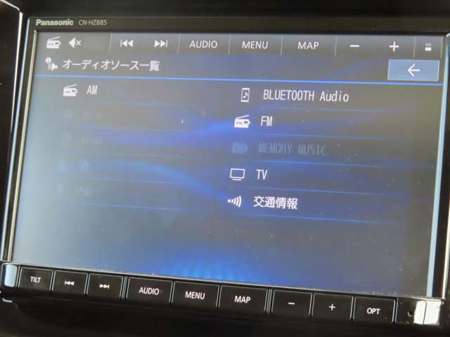 スズキ ソリオ １．２ ハイブリッド ＳＺ R5年 (関東) 99