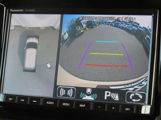 スズキ ソリオ １．２ ハイブリッド ＳＺ R5年 (関東) 99