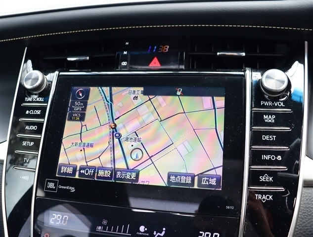 トヨタ ハリアー　ハイブリッド ２．５ ハイブリッド Ｅ－ＦＯＵＲ プレミアム ４ＷＤ H26年 (関東) 99