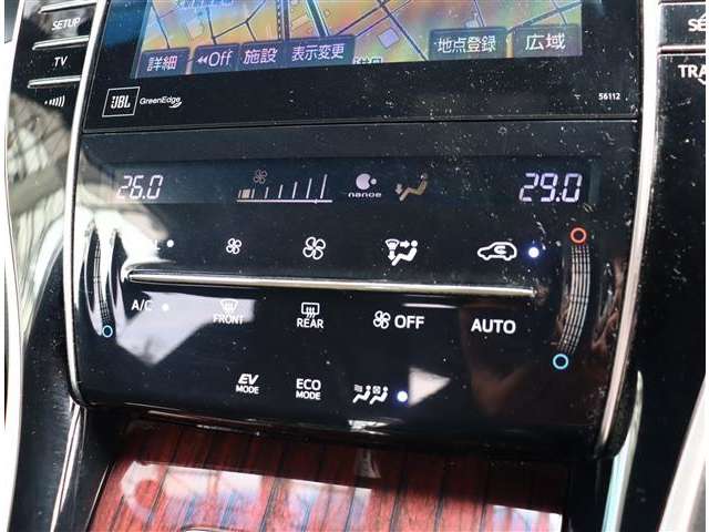 トヨタ ハリアー　ハイブリッド ２．５ ハイブリッド Ｅ－ＦＯＵＲ プレミアム ４ＷＤ H26年 (関東) 99