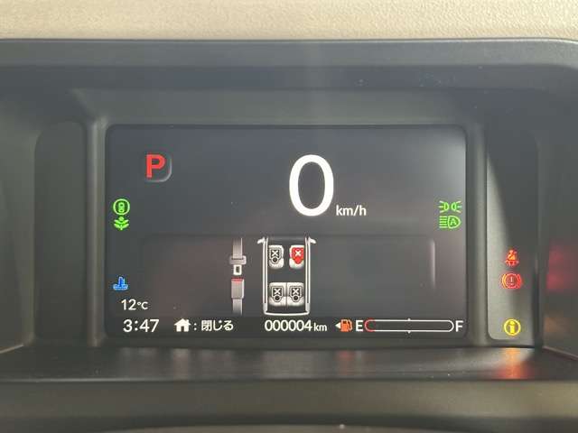 ホンダ Ｎ　ＢＯＸ ジョイ ６６０ ２トーン R7年 (東海) 99