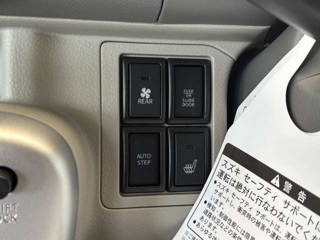 スズキ エブリイワゴン ６６０ ＰＺターボスペシャル ハイルーフ R4年 (東海) 99