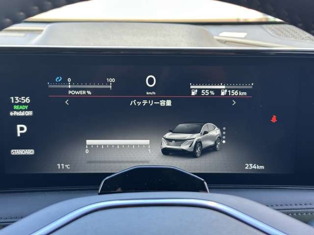 日産 アリア Ｂ６ Ｅ－４ＯＲＣＥ ４ＷＤ R6年 (東海) 99