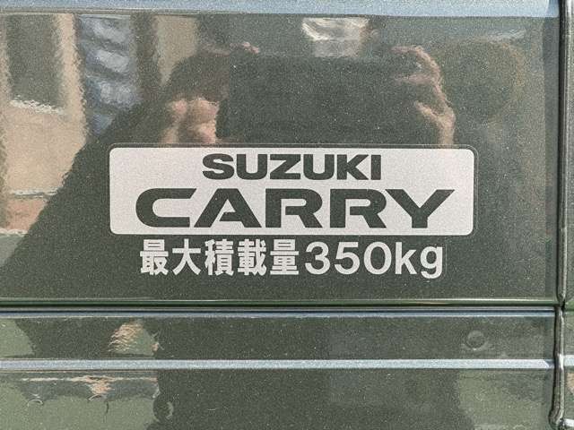 スズキ キャリイトラック ６６０ スーパーキャリイ Ｘ ３方開 R5年 (東海) 99