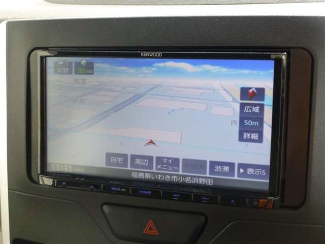 ダイハツ タント ６６０ Ｌ ＳＡＩＩＩ H30年 (東北) 99