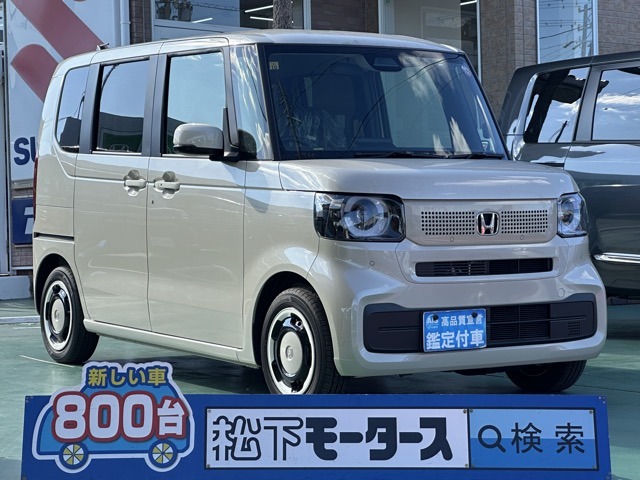 ホンダ Ｎ　ＢＯＸ ６６０ ファッションスタイル R5年 (東海) 99