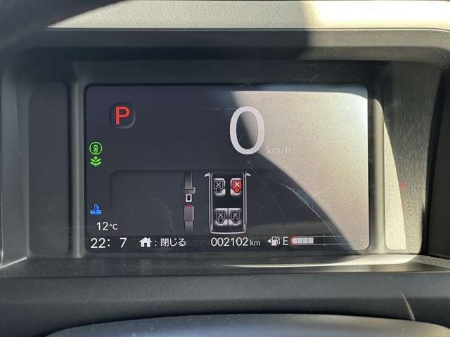 ホンダ Ｎ　ＢＯＸ ６６０ ファッションスタイル R5年 (東海) 99