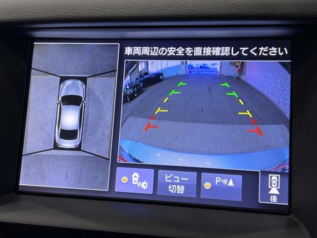 日産 スカイライン ２．０ ２００ＧＴ－Ｔ タイプＰ H27年 (関東) 99