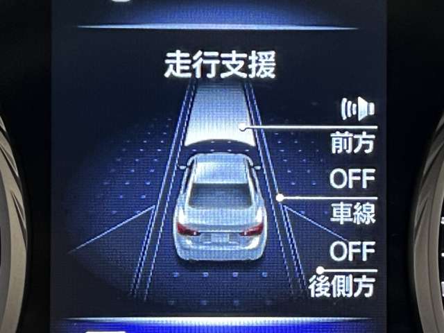 日産 スカイライン ２．０ ２００ＧＴ－Ｔ タイプＰ H27年 (関東) 99