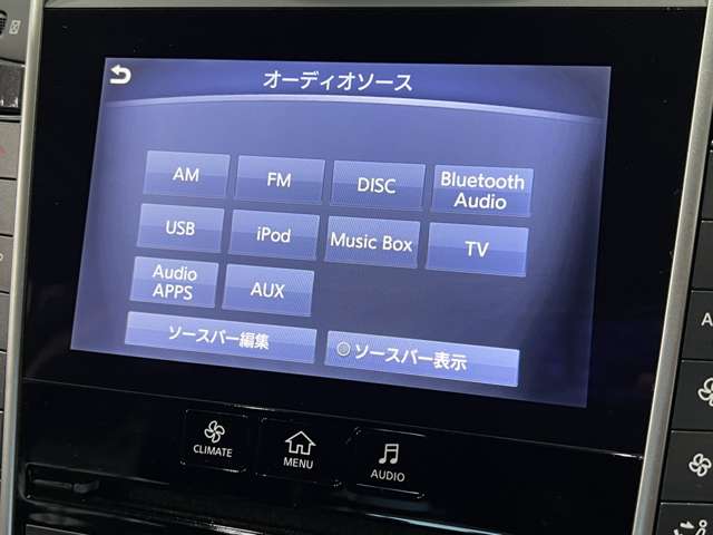 日産 スカイライン ２．０ ２００ＧＴ－Ｔ タイプＰ H27年 (関東) 99