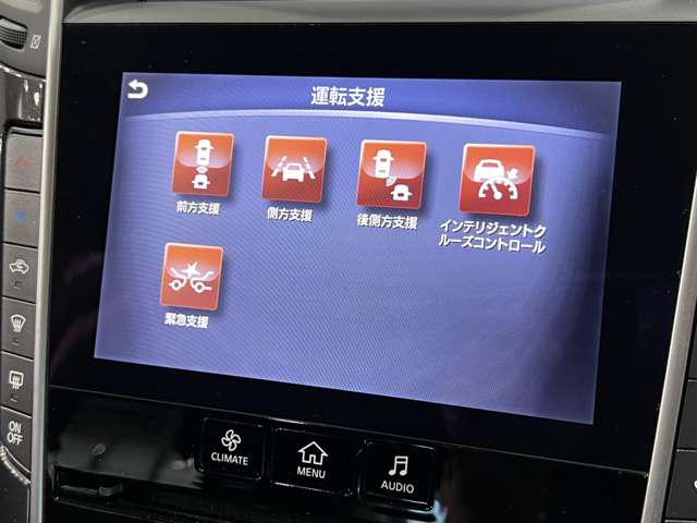 日産 スカイライン ２．０ ２００ＧＴ－Ｔ タイプＰ H27年 (関東) 99