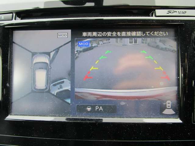 日産 エクストレイル ２．０ ２０ＸＴ ブラック エクストリーマーＸ エマージェンシーブレーキパッケージ ３列車 ４ＷＤ H28年 (中国) 99