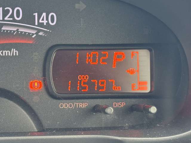 ダイハツ ムーヴ ６６０ Ｘ H25年 (九州・沖縄) 99