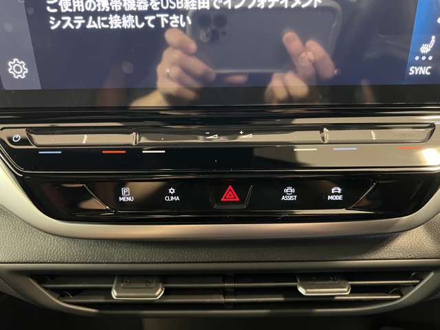 フォルクスワーゲン ＩＤ．４ プロ R6年 (関東) 99