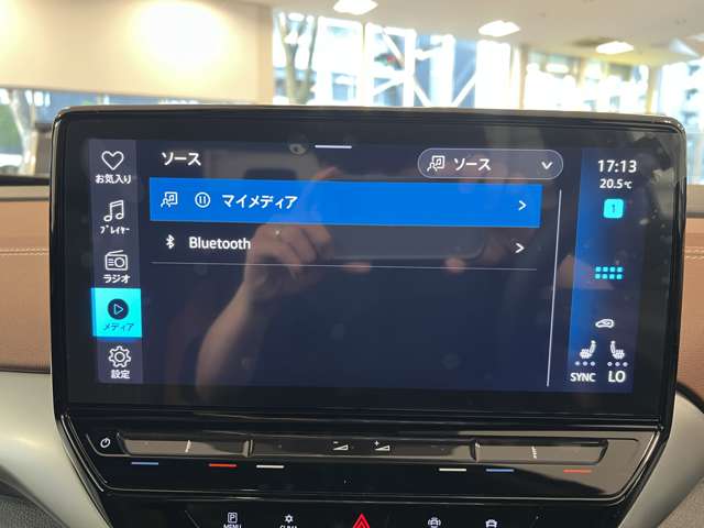 フォルクスワーゲン ＩＤ．４ プロ R6年 (関東) 99