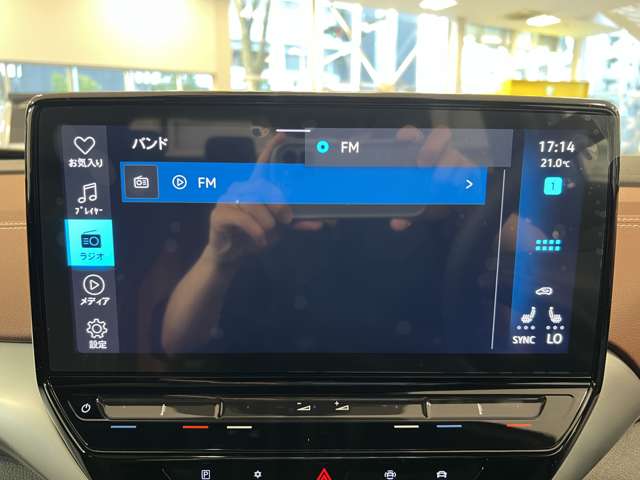フォルクスワーゲン ＩＤ．４ プロ R6年 (関東) 99