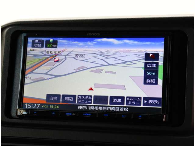 ダイハツ ハイゼットカーゴ ６６０ クルーズターボ R3年 (関東) 99