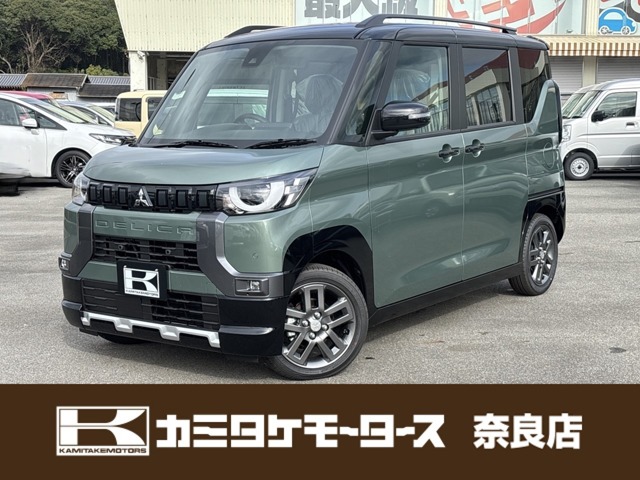 三菱 デリカ　ミニ ６６０ Ｔ プレミアム R6年 (近畿) 99