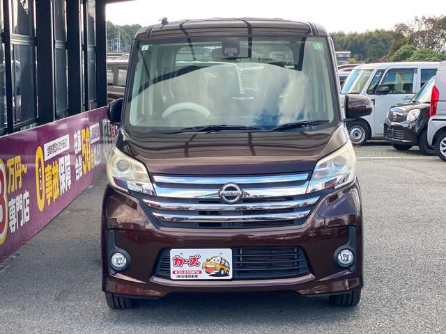 日産 デイズ　ルークス ６６０ ハイウェイスターＸ Ｇパッケージ H27年 (九州・沖縄) 99