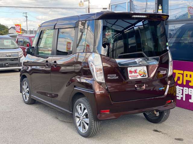 日産 デイズ　ルークス ６６０ ハイウェイスターＸ Ｇパッケージ H27年 (九州・沖縄) 99