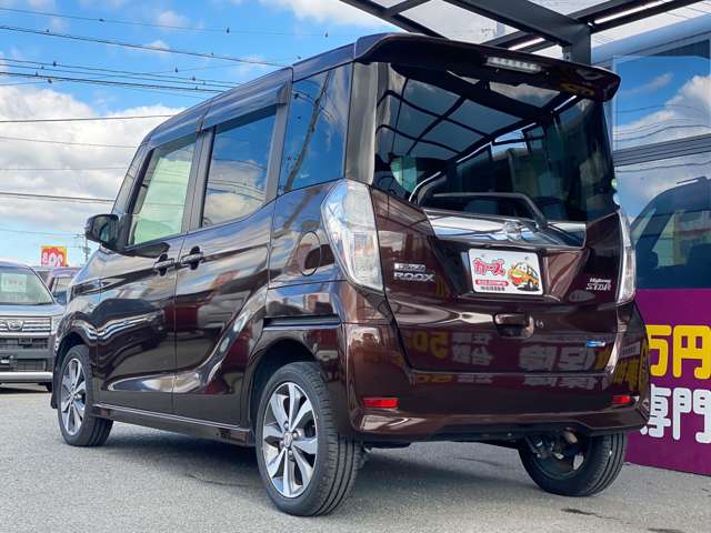 日産 デイズ　ルークス ６６０ ハイウェイスターＸ Ｇパッケージ H27年 (九州・沖縄) 99