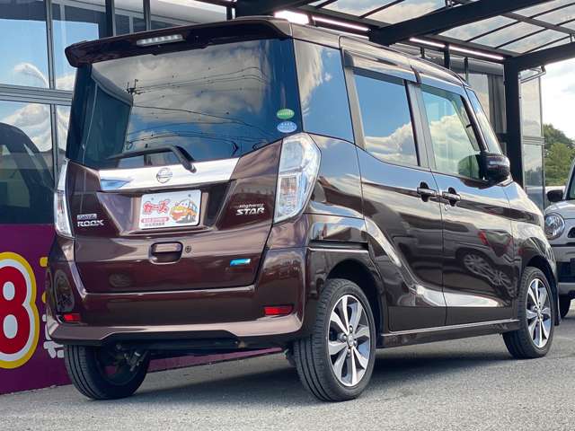 日産 デイズ　ルークス ６６０ ハイウェイスターＸ Ｇパッケージ H27年 (九州・沖縄) 99