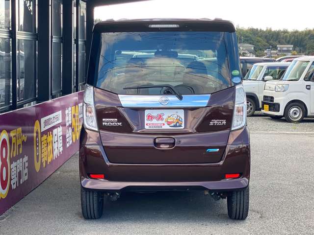 日産 デイズ　ルークス ６６０ ハイウェイスターＸ Ｇパッケージ H27年 (九州・沖縄) 99