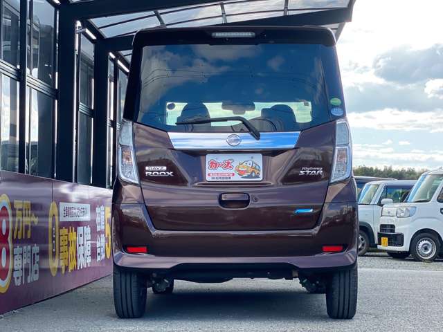 日産 デイズ　ルークス ６６０ ハイウェイスターＸ Ｇパッケージ H27年 (九州・沖縄) 99