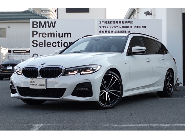 ＢＭＷ ３シリーズ ３２０Ｉ Ｍスポーツ R2年 (近畿) 99