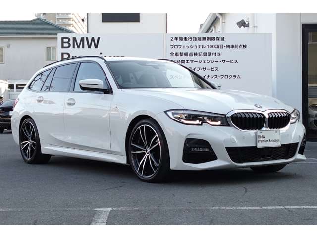 ＢＭＷ ３シリーズ ３２０Ｉ Ｍスポーツ R2年 (近畿) 99