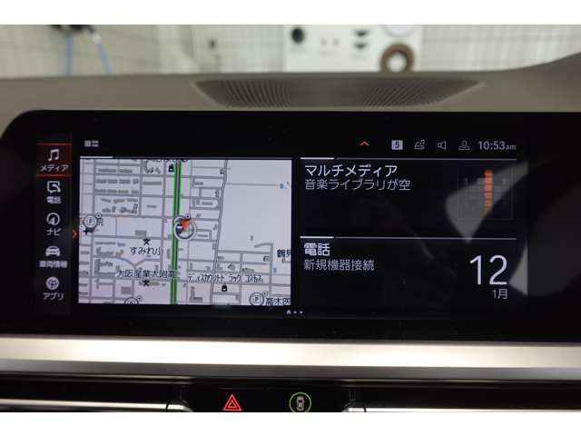 ＢＭＷ ３シリーズ ３２０Ｉ Ｍスポーツ R2年 (近畿) 99