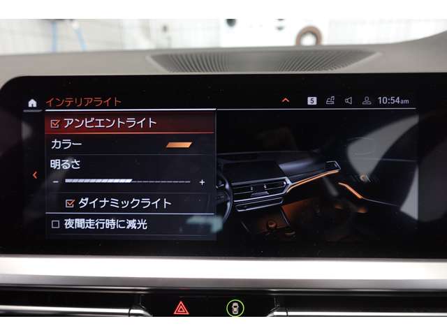 ＢＭＷ ３シリーズ ３２０Ｉ Ｍスポーツ R2年 (近畿) 99