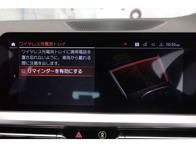 ＢＭＷ ３シリーズ ３２０Ｉ Ｍスポーツ R2年 (近畿) 99