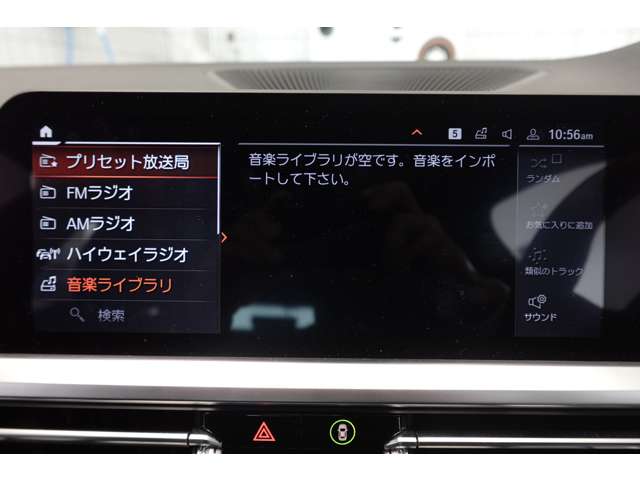 ＢＭＷ ３シリーズ ３２０Ｉ Ｍスポーツ R2年 (近畿) 99