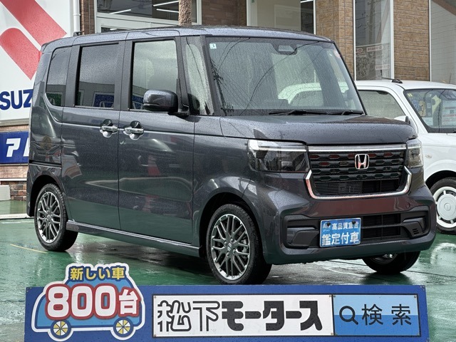 ホンダ Ｎ　ＢＯＸ カスタム ６６０ ターボ R7年 (東海) 99