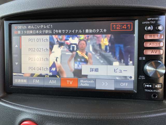 日産 キューブ １．５ １５Ｘ インディゴ ＋プラズマ H24年 (東北) 99