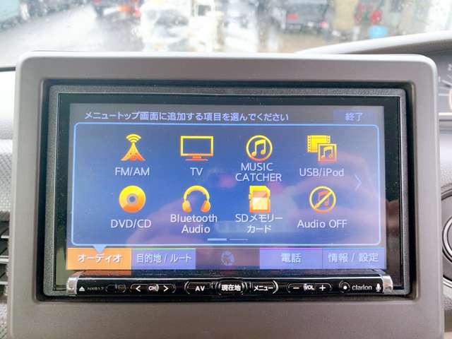 ホンダ Ｎ　ＢＯＸ ６６０ Ｇ ホンダセンシング H30年 (九州・沖縄) 99