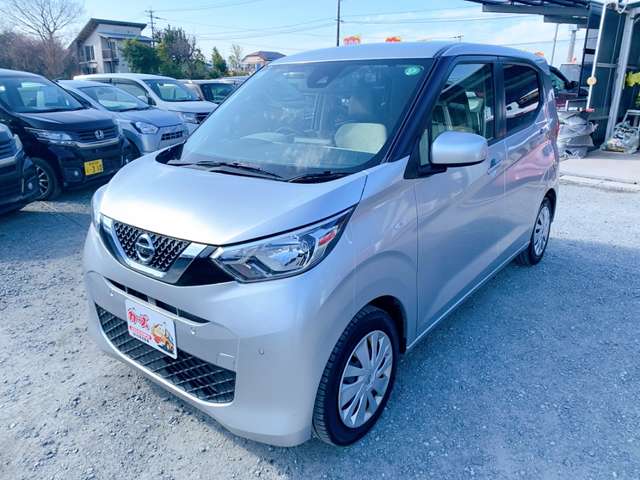 日産 デイズ ６６０ Ｓ R2年 (九州・沖縄) 99