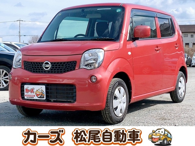 日産 モコ ６６０ Ｓ アイドリングストップ H24年 (九州・沖縄) 99