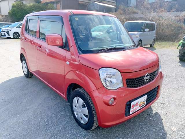 日産 モコ ６６０ Ｓ アイドリングストップ H24年 (九州・沖縄) 99