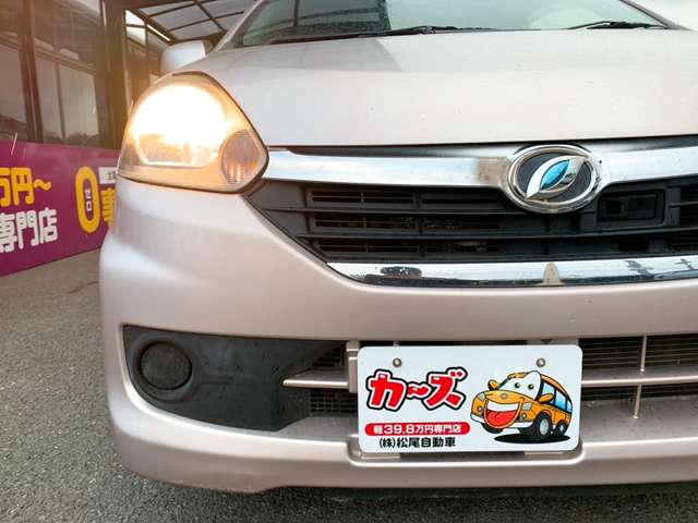 ダイハツ ミラ　イース ６６０ Ｘ ＳＡ H27年 (九州・沖縄) 99