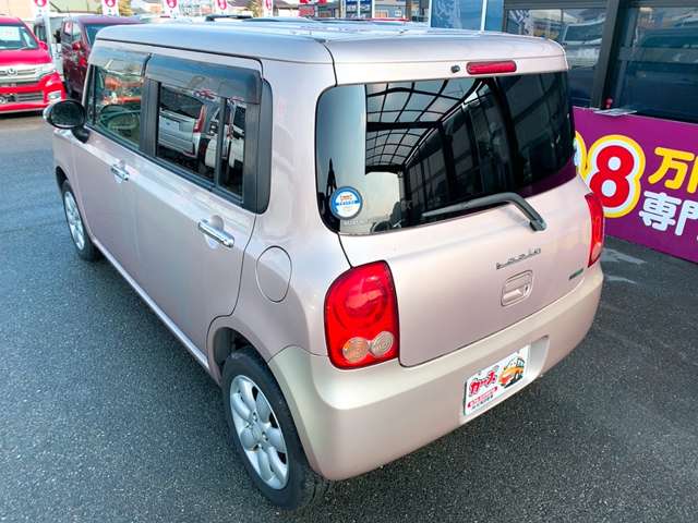 スズキ アルトラパン ６６０ ＸＬ H25年 (九州・沖縄) 99