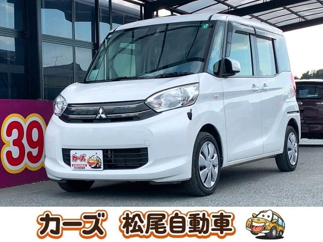 三菱 ｅＫスペース ６６０ Ｇ Ｅアシスト H27年 (九州・沖縄) 99